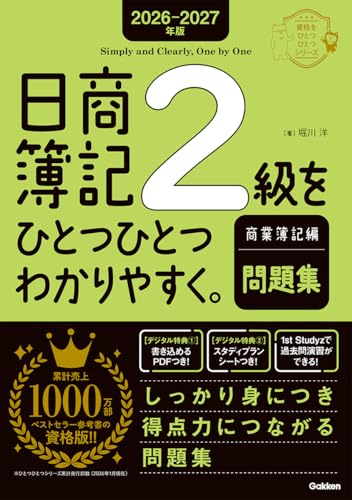 Amazon.co.jp: 堀川 洋: 本、バイオグラフィー、最新アップデート